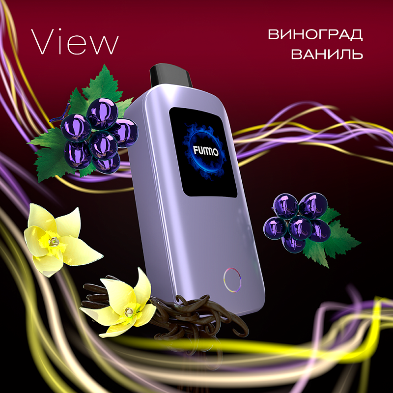 Fummo Nova Ultra 20000 затяжек Клубника Киви