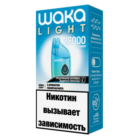 Waka Light Diva 25000 Затяжек Полярная Мята