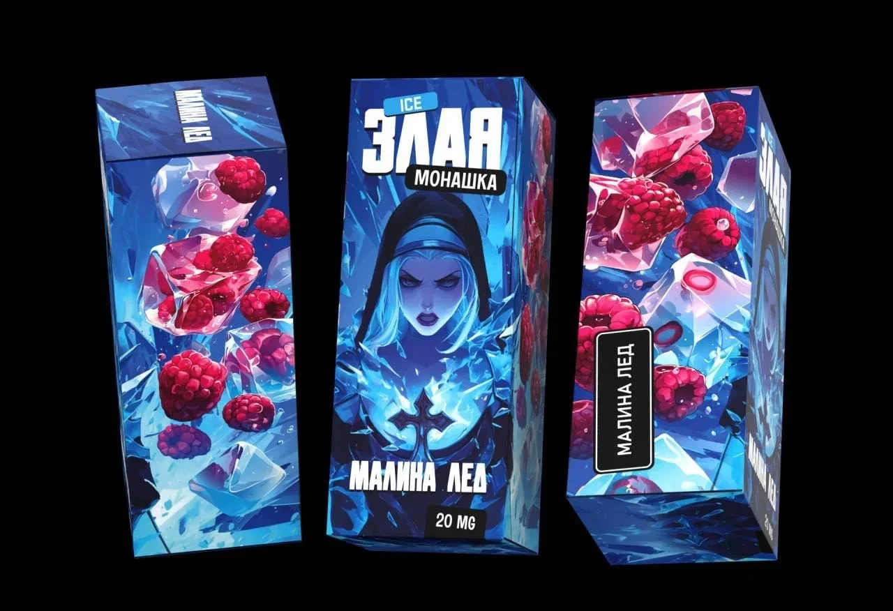 Жидкость Злая Монашка Ice Малина Лёд 30 мл