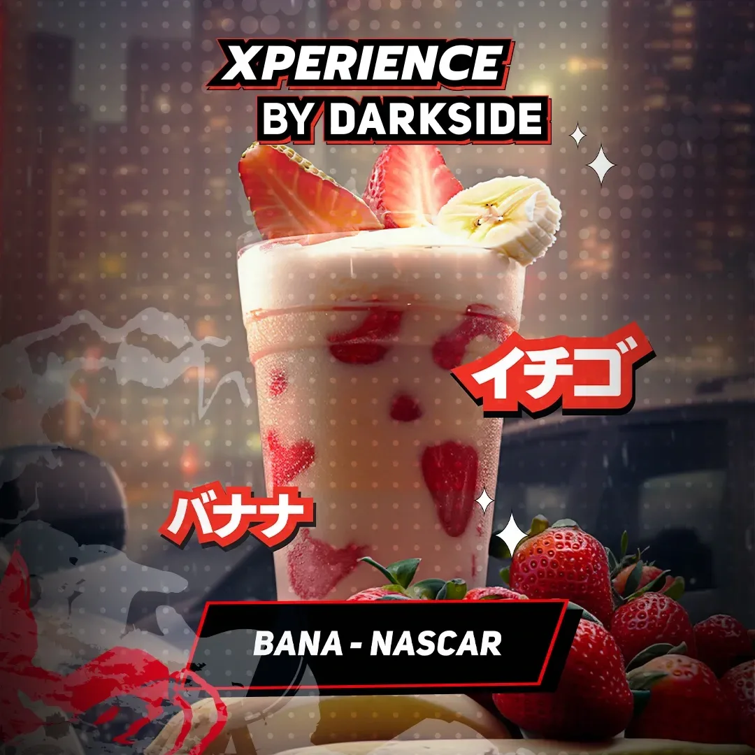 Табак для кальяна DarkSide Xperience Bana-nascar (Клубника Банан) 30 гр
