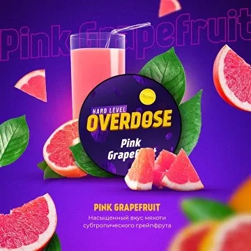 Табак для кальяна Overdose Pink Grapefruit (Розовый Грейпфрут) 25 гр