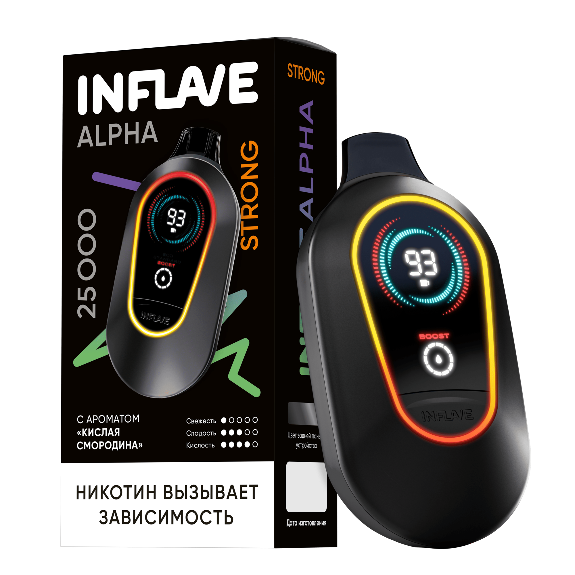 Inflave Alpha Strong 25000 затяжек Кислая Смородина