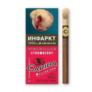 Сигариллы Cariba Strawberry (4 шт)