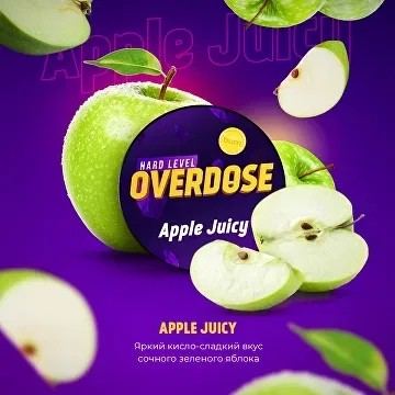 Табак для кальяна Overdose Apple Juice (Яблоко) 25 гр