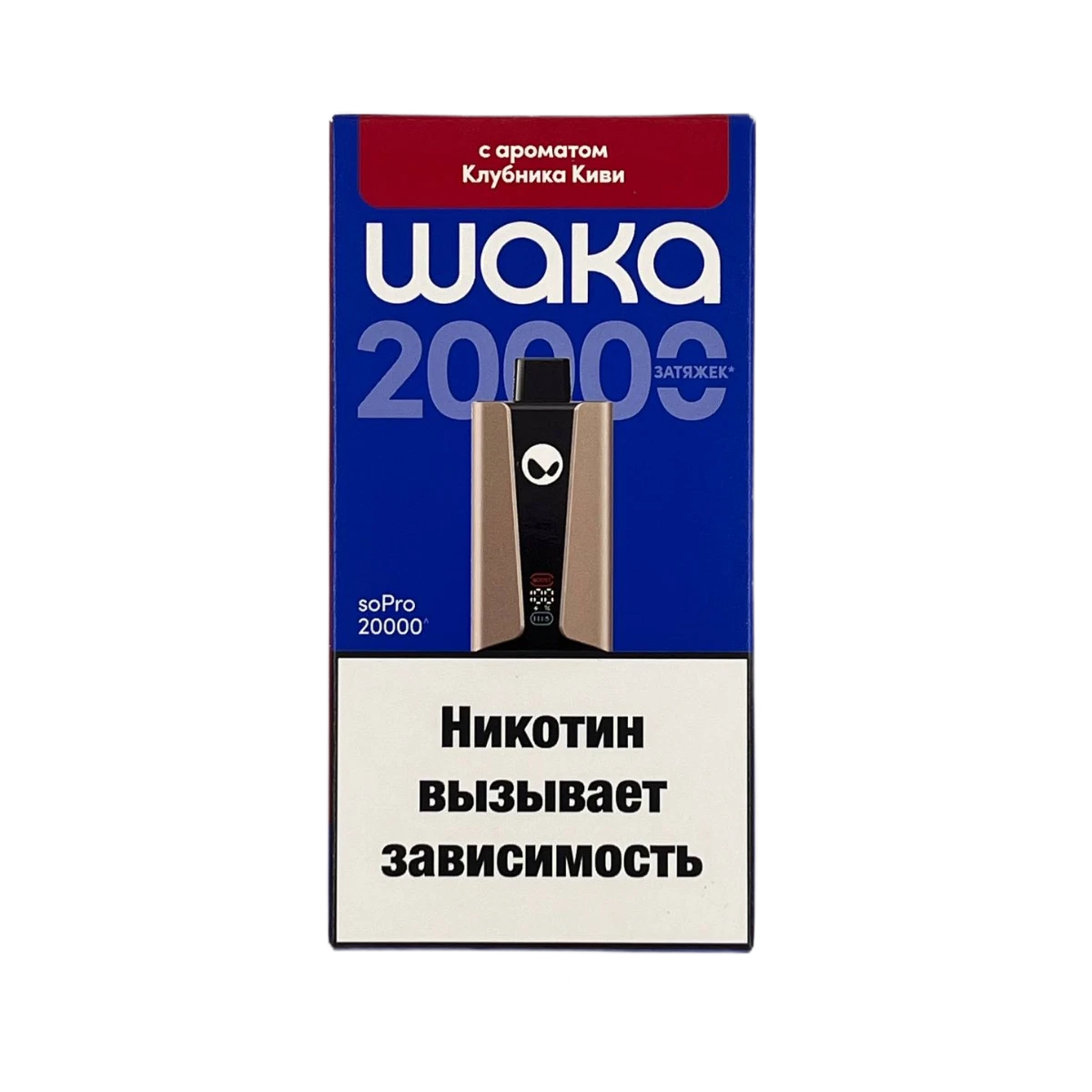 WAKA soPRO 20000 Затяжек Strawberry Kiwi (Клубника Киви)