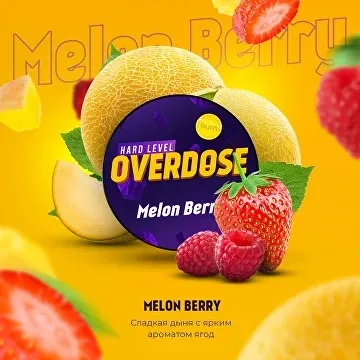 Табак для кальяна Overdose Melon Berry (Ягодная Дыня) 25 гр