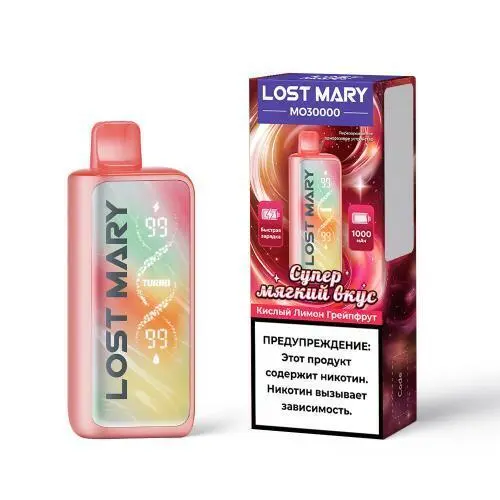 Lost Mary MO 30000 затяжек Кислый Лимон Грейпфрут