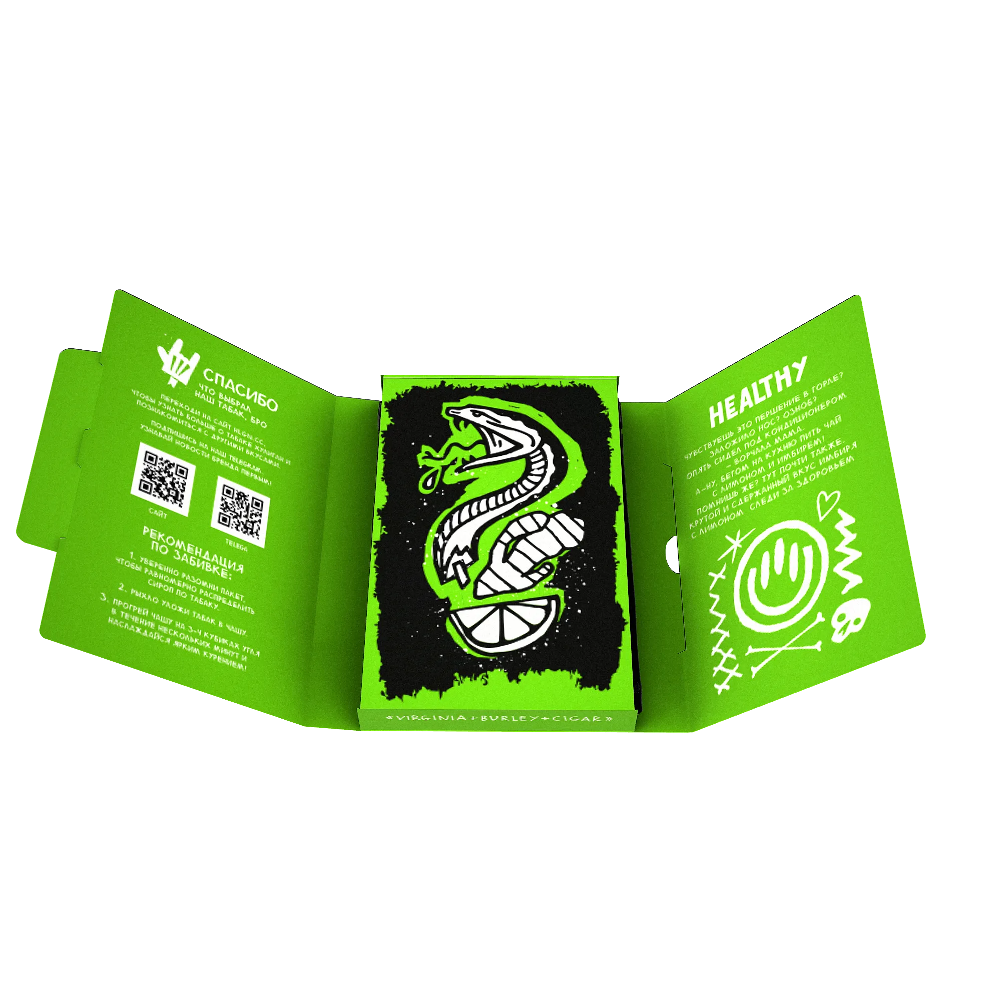 Табак для кальяна Хулиган Hard Healthy (Лимон Имбирь) 25 гр