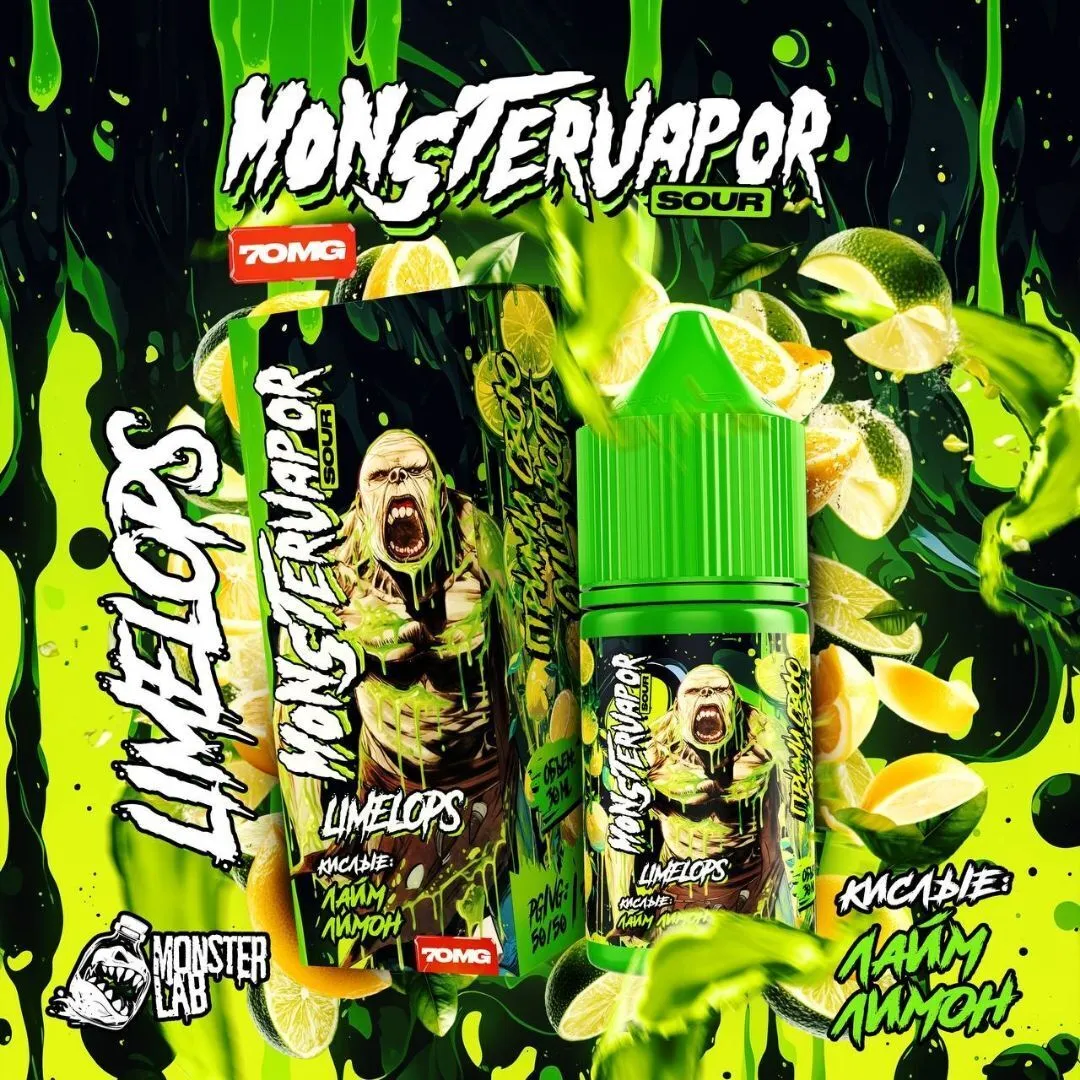 Жидкость Monstervapor Sour Лайм Лимон 30 мл