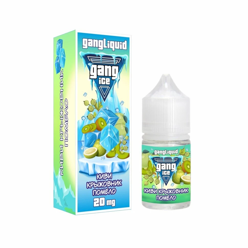 Жидкость Gang Ice Киви Крыжовник Помело 30ml. 20mg