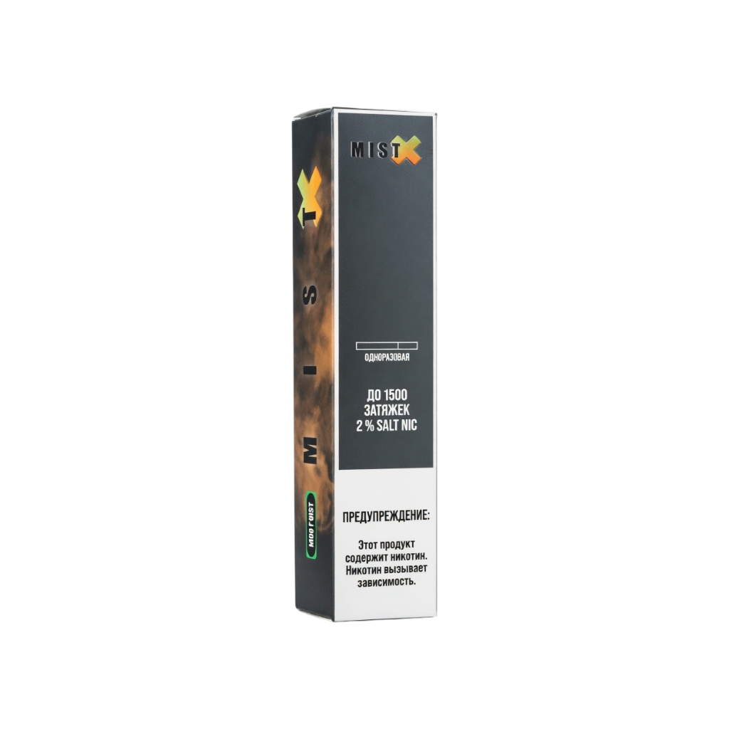 Mist X 1500 Затяжек Черника