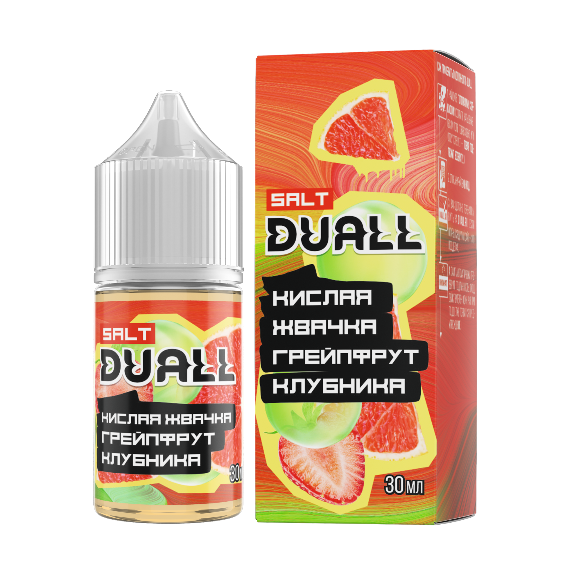 Жидкость Duall Strong Кислая Жвачка Грейпфрут Клубника 30 мл