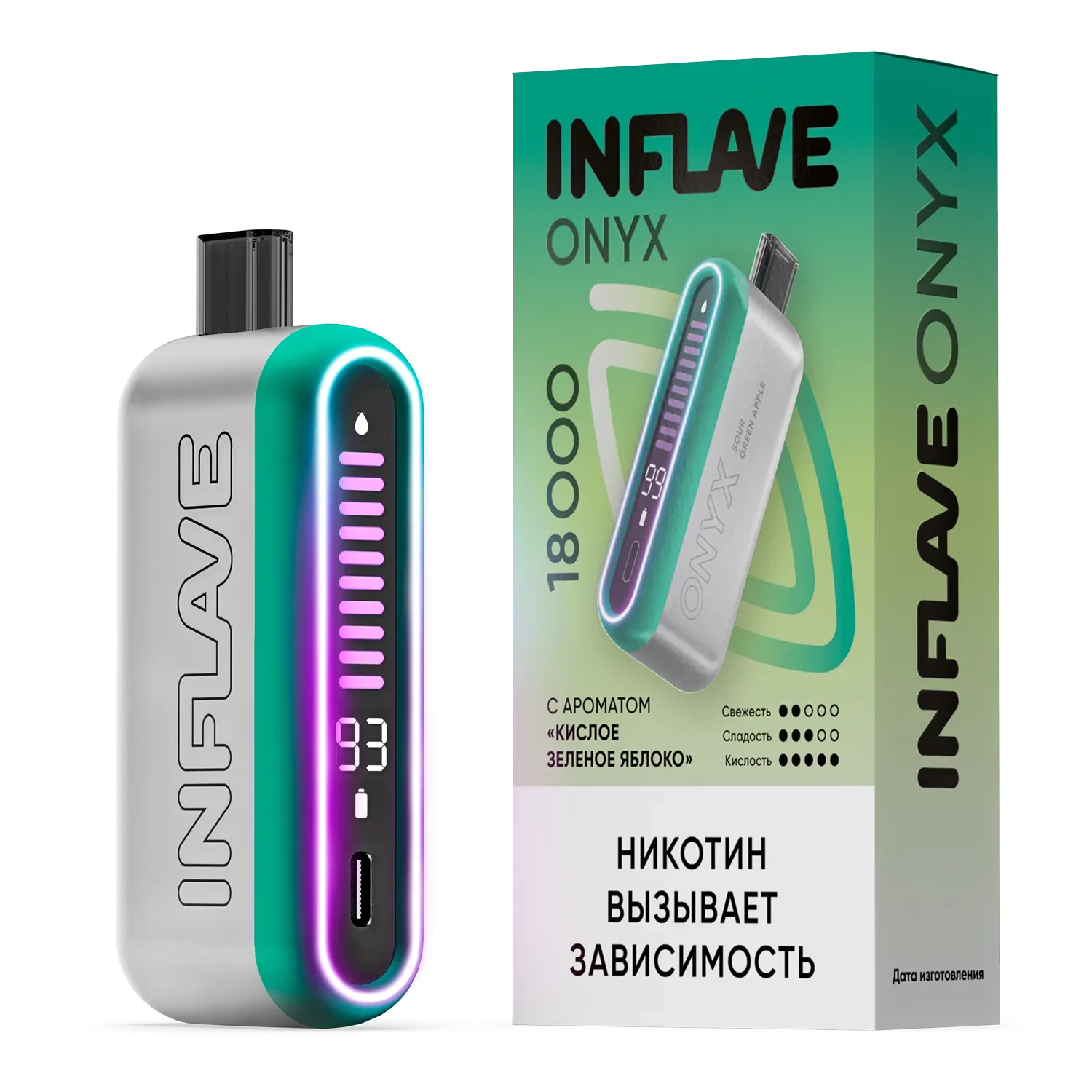 INFLAVE ONYX 18000 Затяжек Кислое Зеленое Яблоко