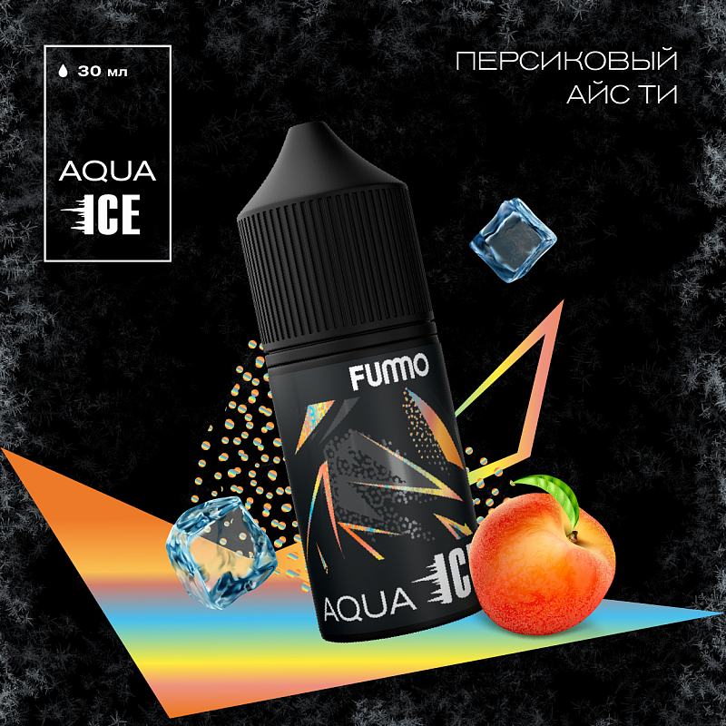 Жидкость Fummo Aqua Ice Персиковый Айс Ти 30 мл