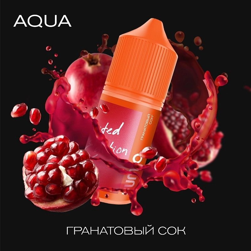 Fummo Aqua Autumn Гранатовый Сок 30 мл