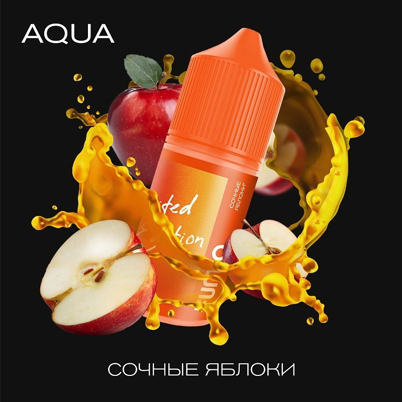 Fummo Aqua Autumn Сочные Яблоки 30 мл