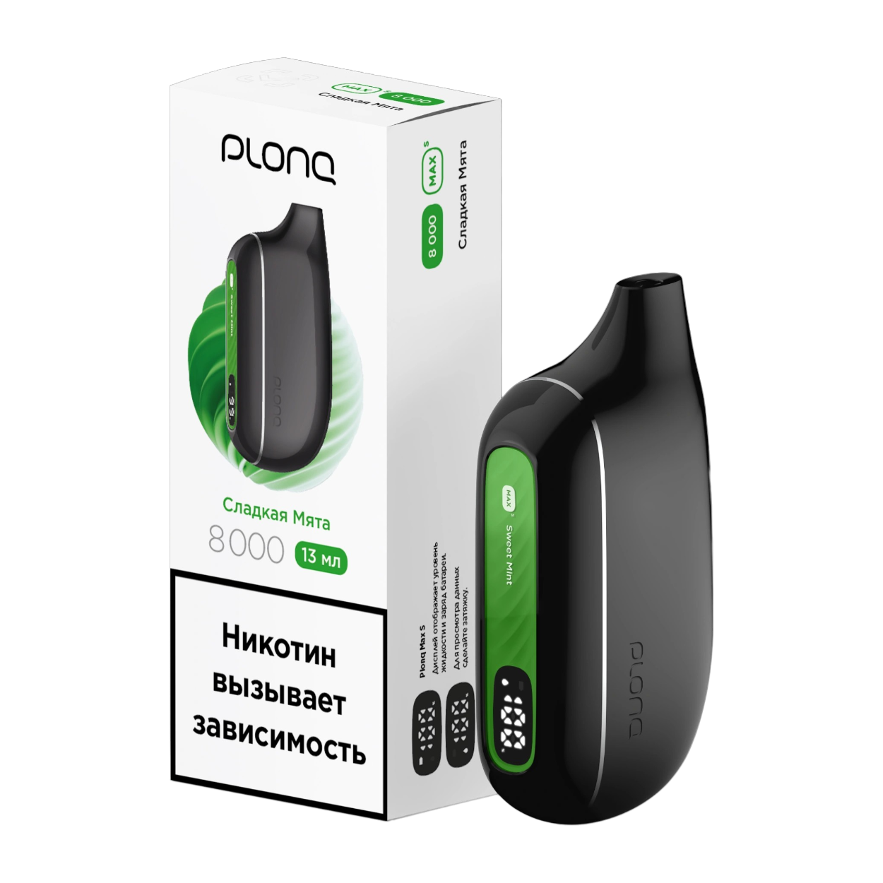 PLONQ Max S 8000 Затяжек Сладкая Мята