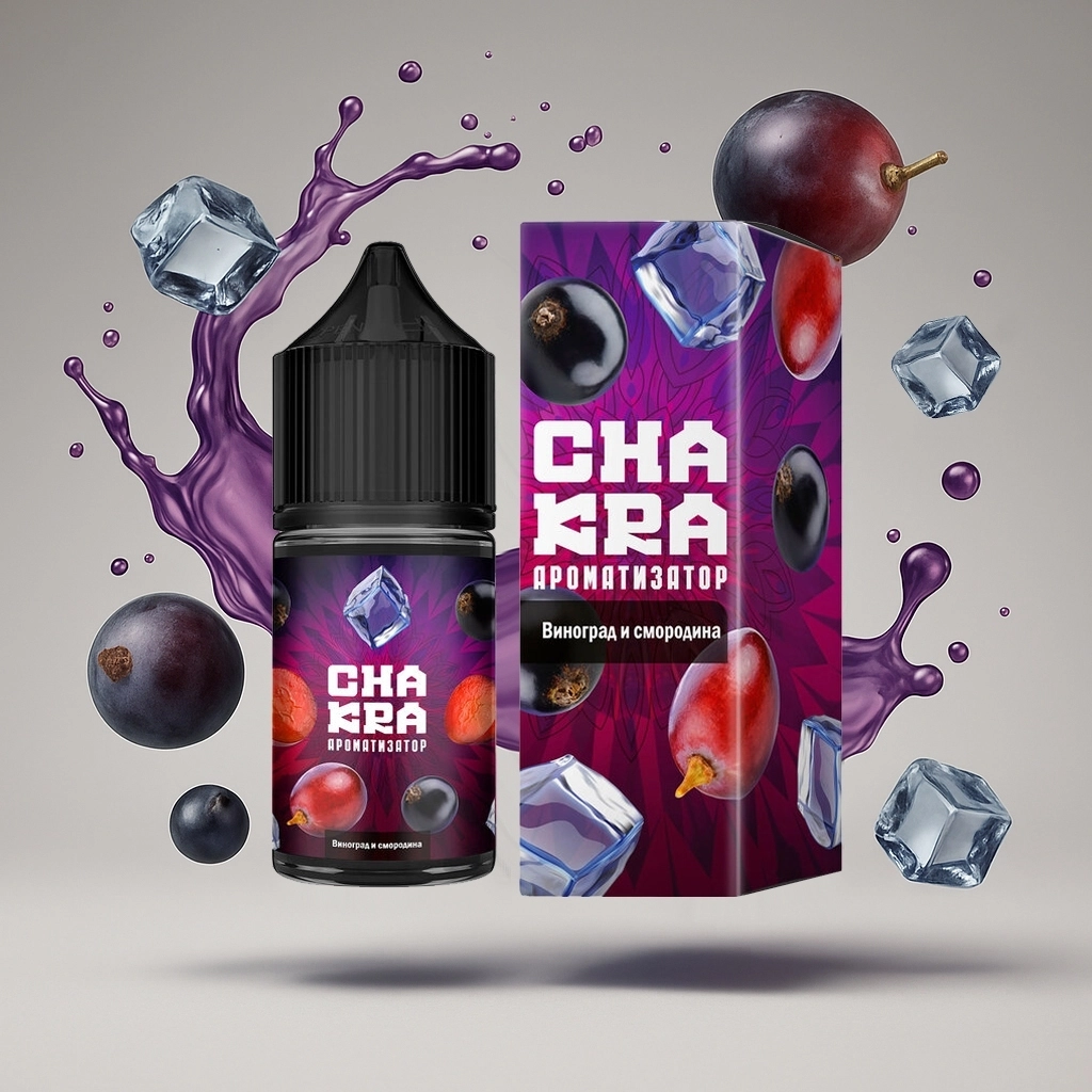 Жидкость Atmose Apex Grimson Grapes 30мл. 0мг