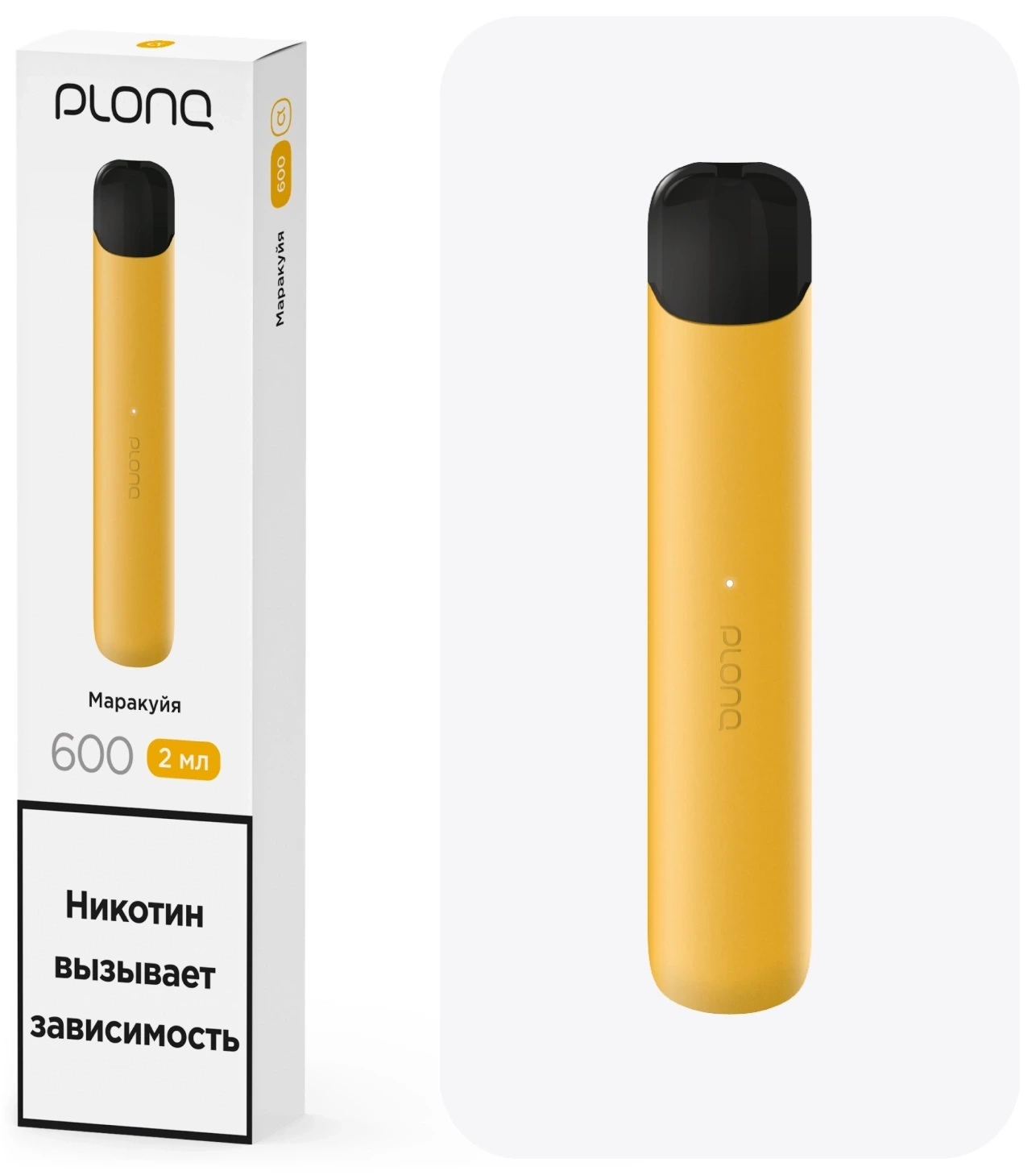 PLONQ Alpha 600 Затяжек Маракуйя