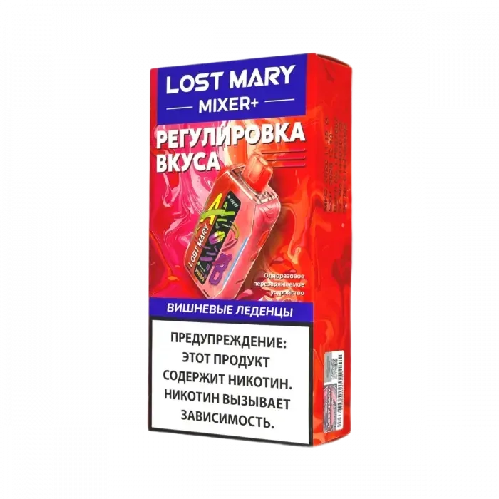 Картридж Lost Mary X-Link Sweet 20000 Затяжек Ананас Питайя Грейпфрут