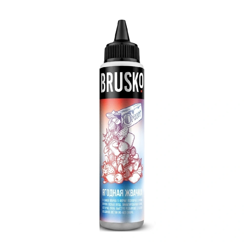 Жидкость Brusko Ягодная Жвачка 60Ml