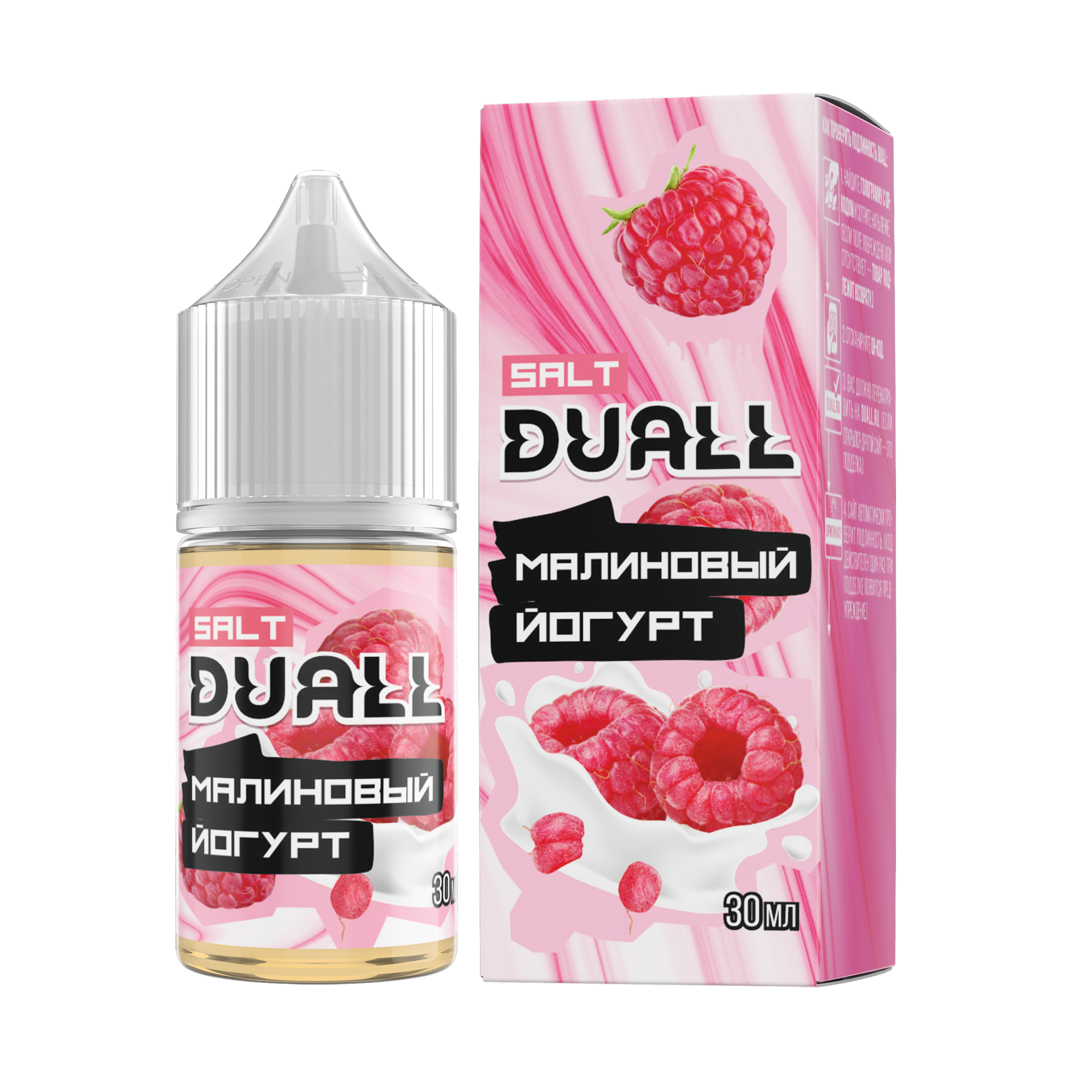 Жидкость Duall 20 мг Малиновый Йогурт 30 мл