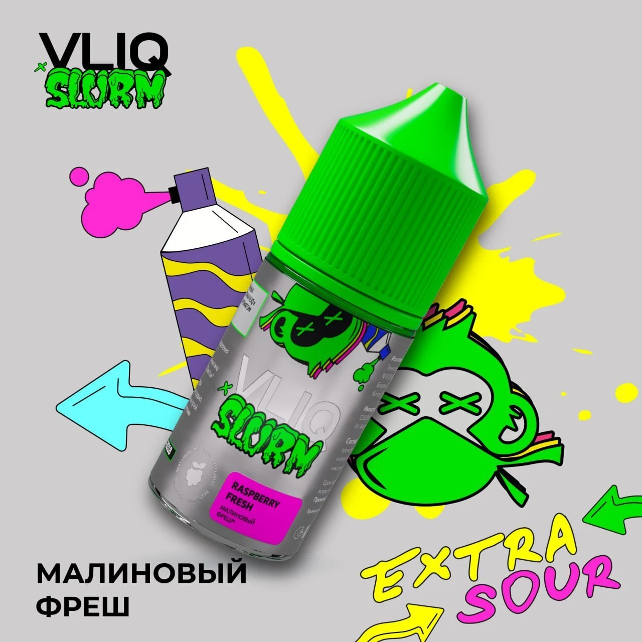 Жидкость Vliq x Slurm 20 мг Малиновый Фреш 30 мл