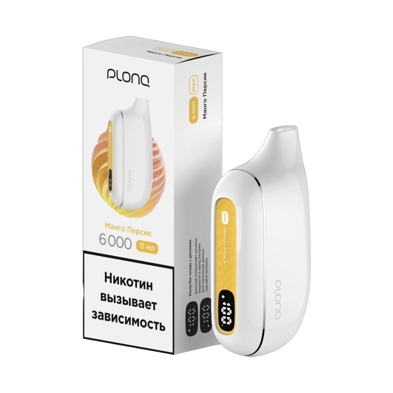PLONQ MAX 6000 Затяжек Манго Персик