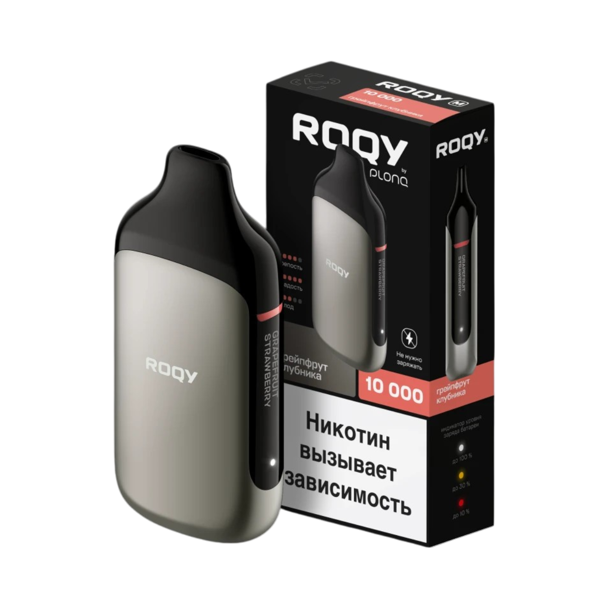 Roqy M by Plonq 10000 затяжек Грейпфрут Клубника
