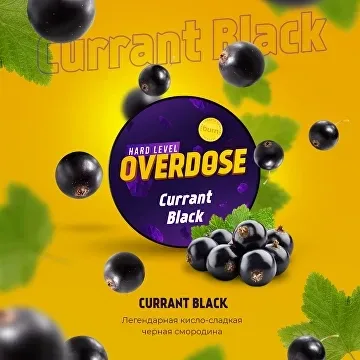 Табак для кальяна Overdose Currant Black (Черная Смородина) 25 гр
