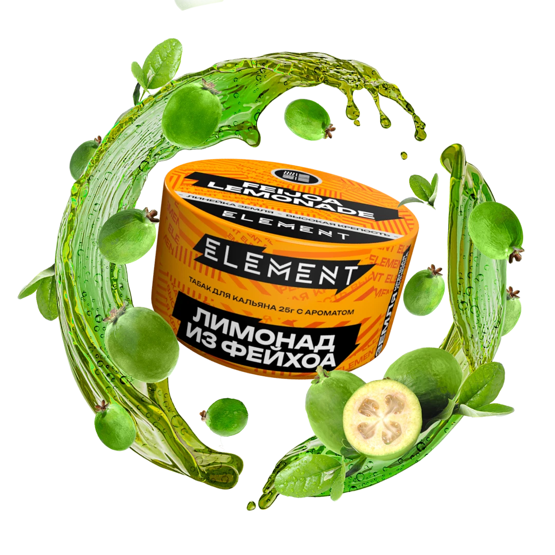Табак для кальяна Element Feijoa Lemonade (Фейхоа Лимонад) Earth 25 гр