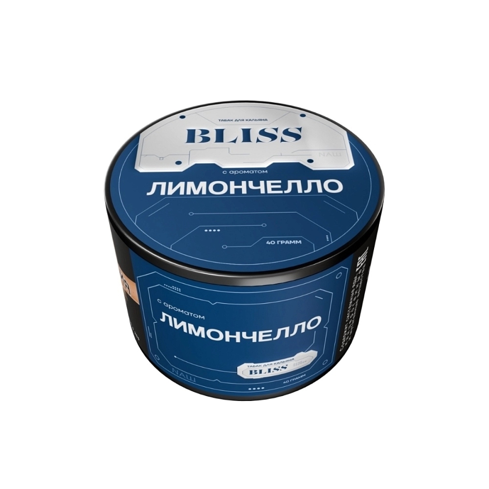 Табак для кальяна Bliss Лимончелло 40 гр
