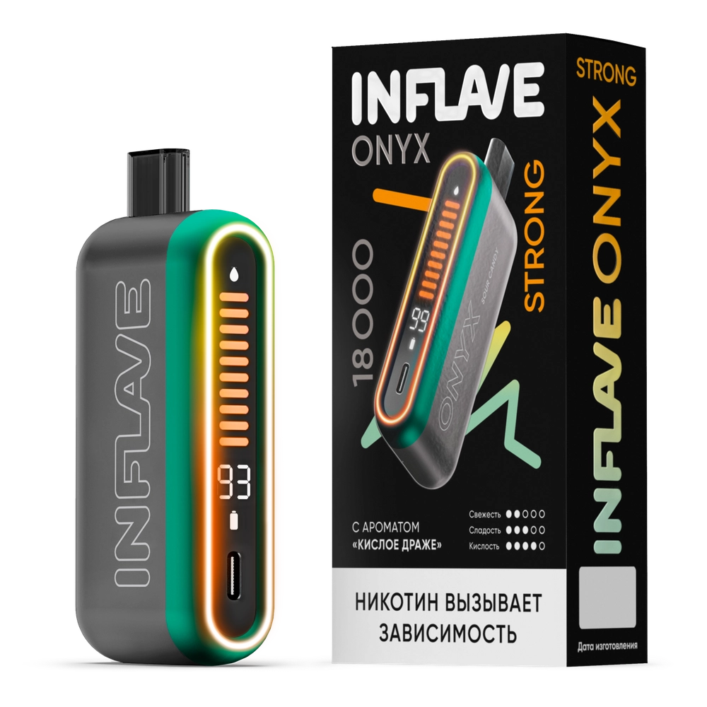 Inflave Onyx Strong 18000 затяжек Кислое Драже