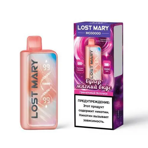 Lost Mary MO 30000 затяжек Гранатовый Всплеск