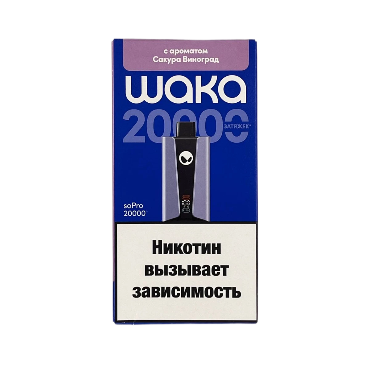 WAKA Jupiter 30000 Затяжек Мята