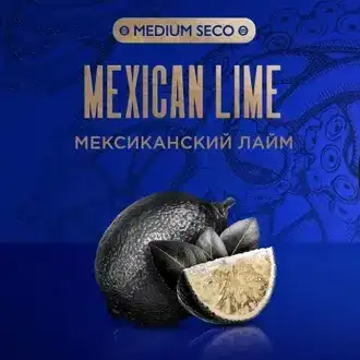 Табак для кальяна Kraken Hookah Tobacco Mexican Lime (Мексиканский Лайм) 30 гр