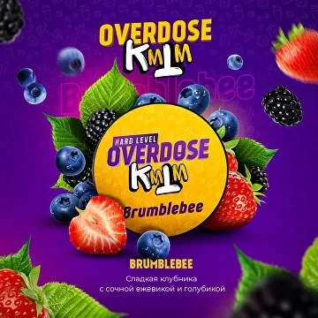 Табак для кальяна Overdose Brumblebee (Клубника Ежевика Голубика) 25 гр