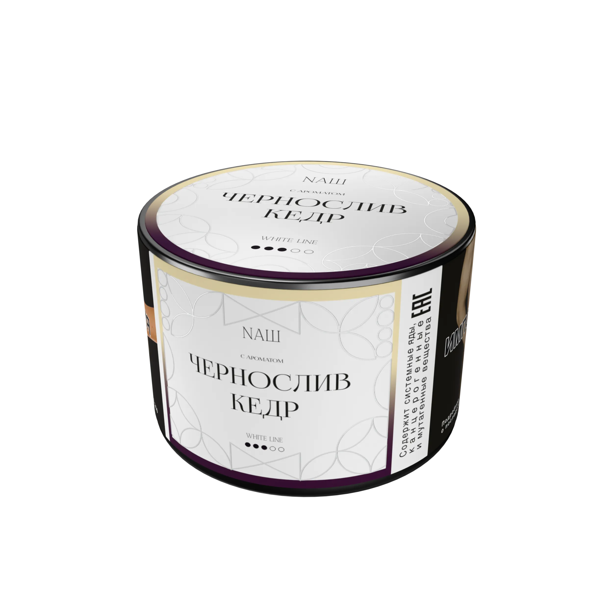Табак для кальяна NAШ White Чернослив Кедр 40 гр