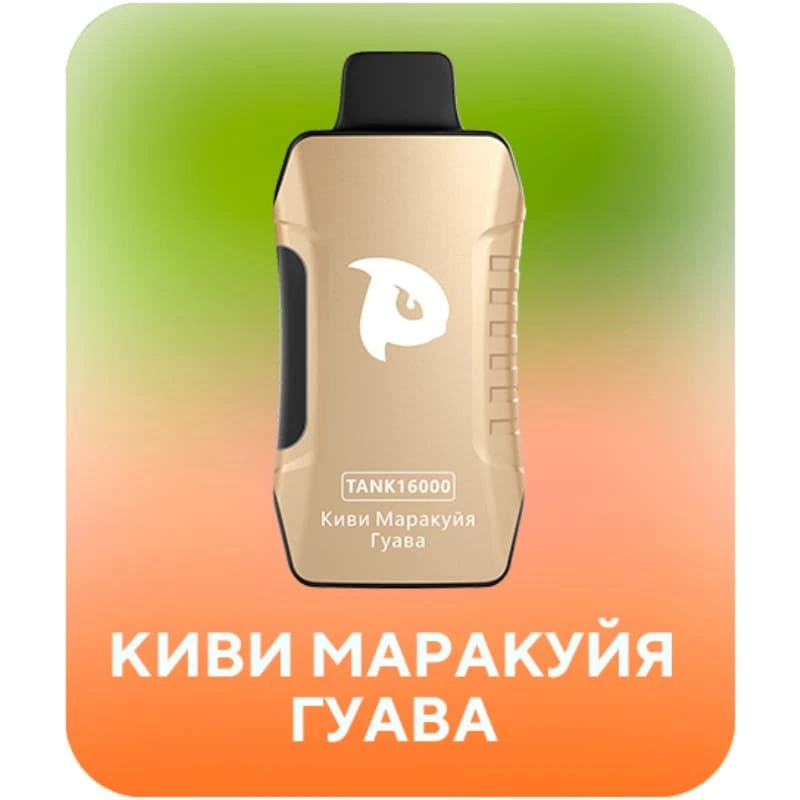 Puffmi 16000 затяжек Киви Маракуйя Гуава