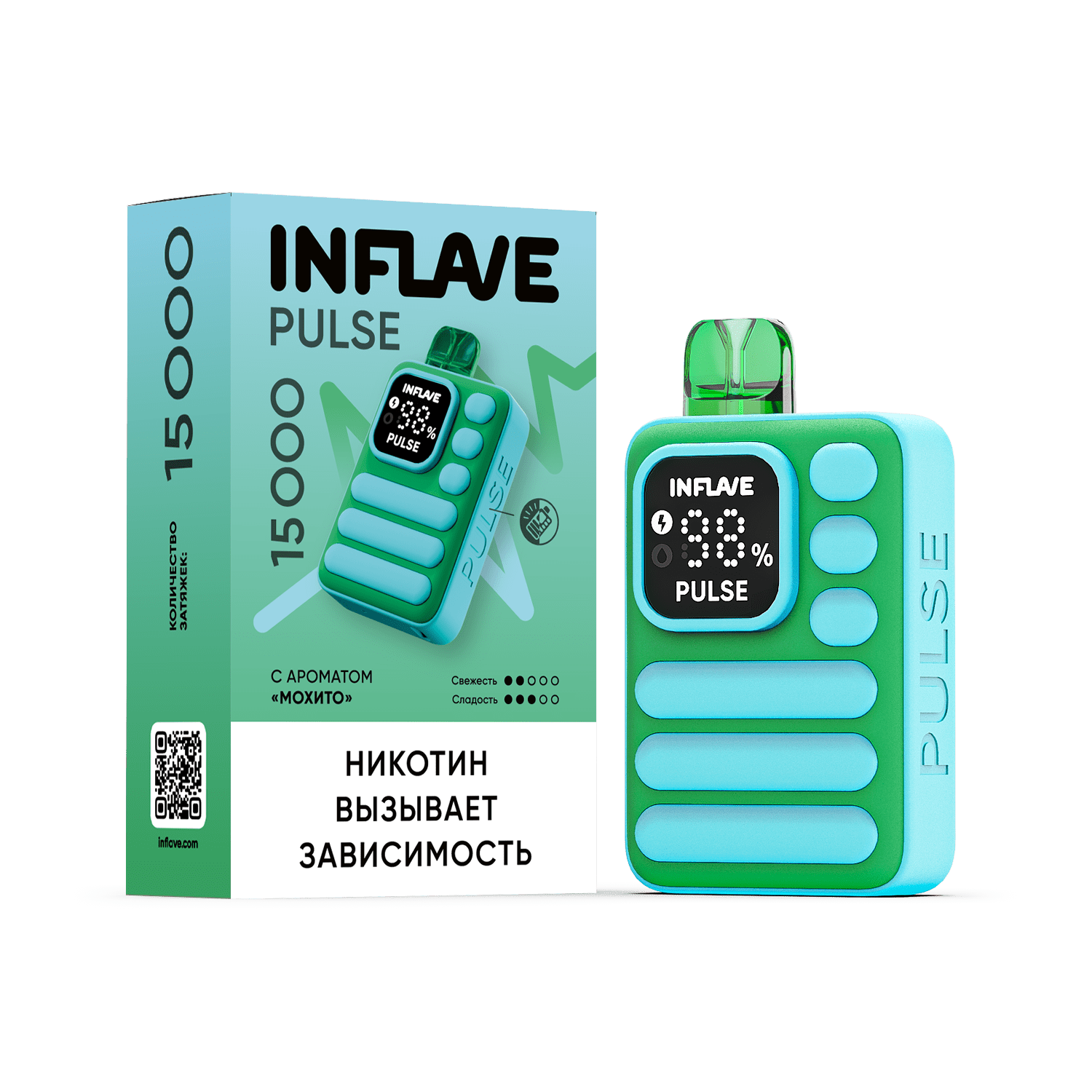 Inflave Pulse 15000 - Мохито