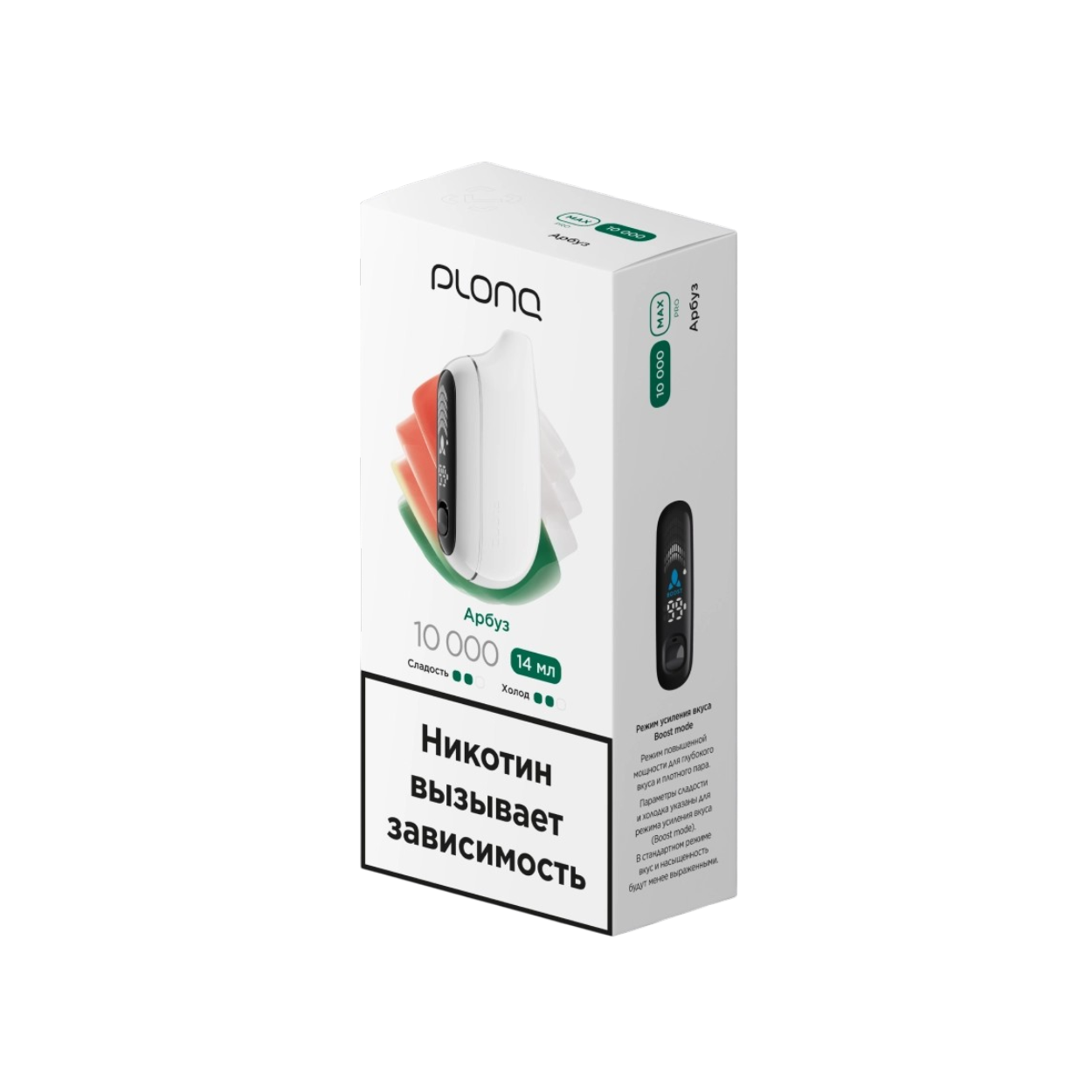 Plonq Max Pro 10000 Затяжек Арбуз