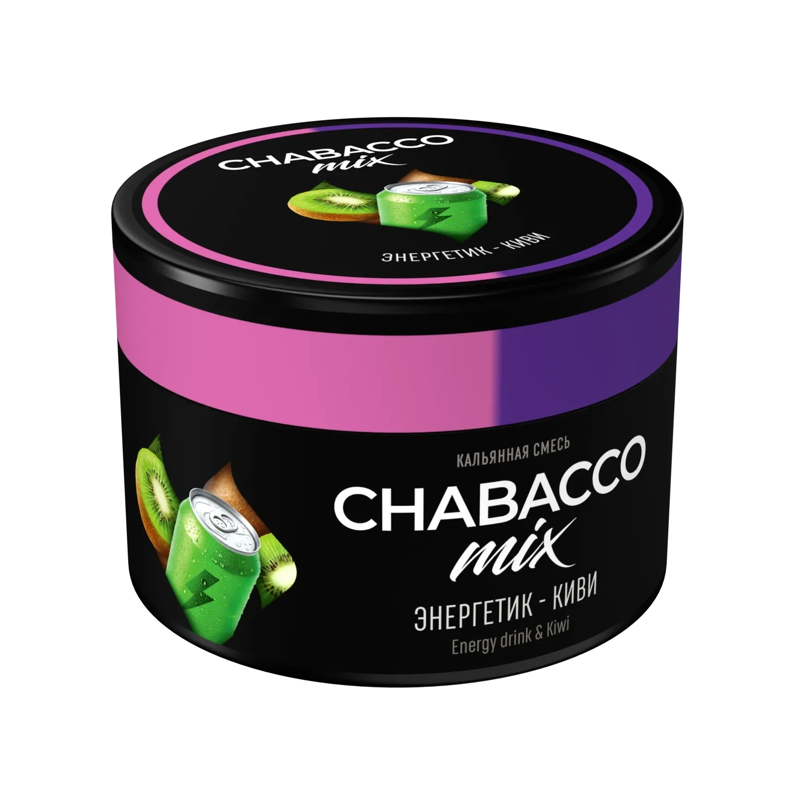 Бестабачная Кальянная Смесь Chabacco Mix Energy Drink & Kiwi (Энергетик-Киви) 40 гр
