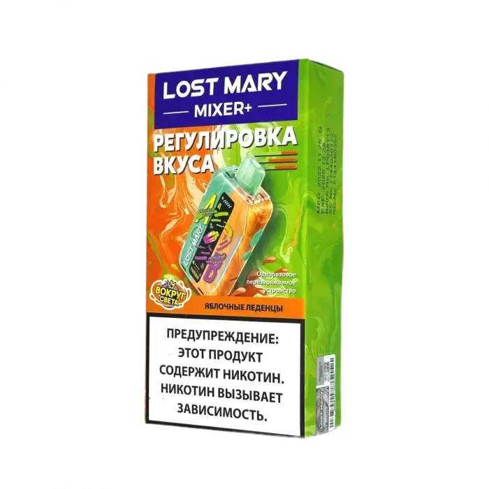 Lost Mary Mixer + 25000 затяжек Яблочные Леденцы