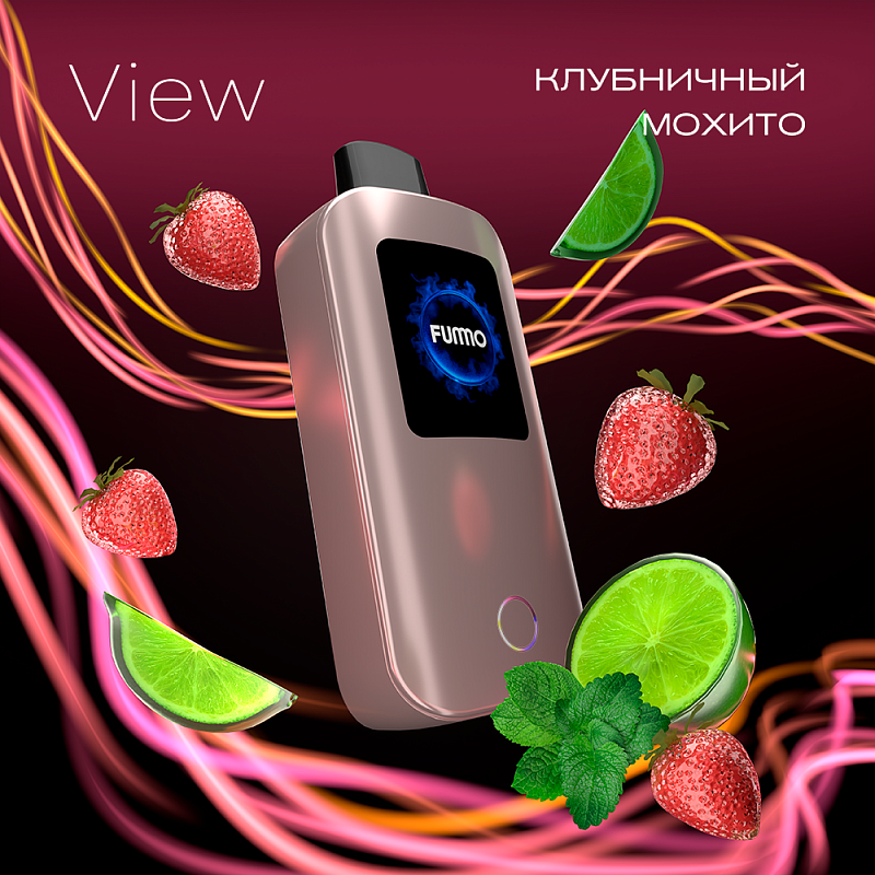 Fummo View 22000 Затяжек Клубничный Мохито