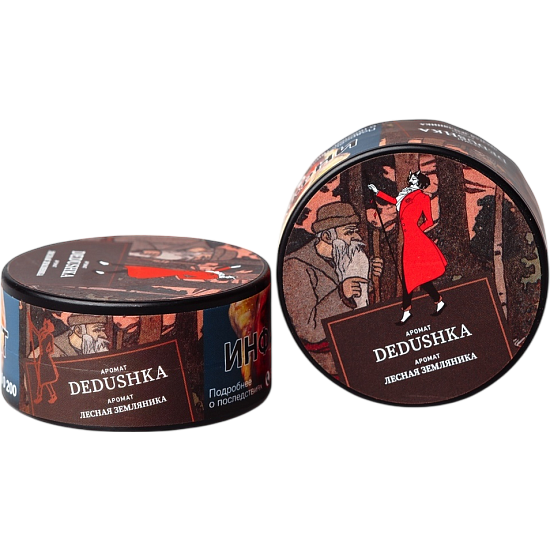 Табак для кальяна Satyr Dedushka (Земляника) 25 гр