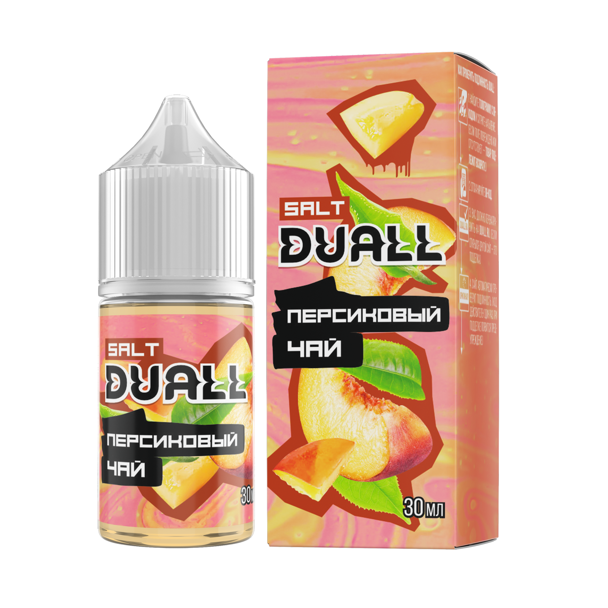 Жидкость Duall 20 мг Персиковый Чай 30 мл