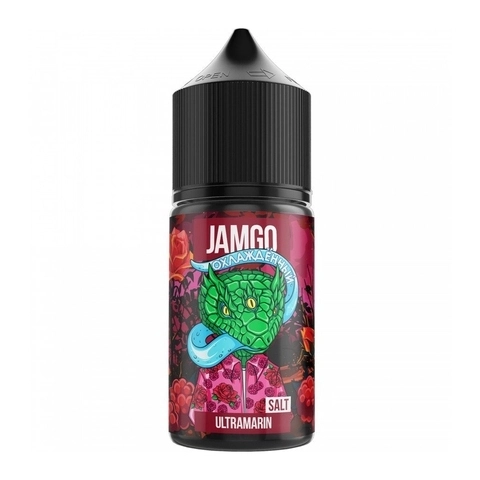 Жидкость Jamgo Ultramarin 30 мл. 20мг. Strong