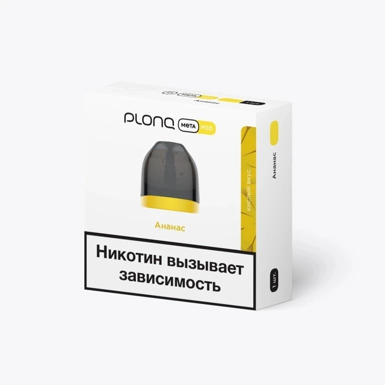 Предзаправленный Картридж Plonq Meta Pod Ананас 0.8 Ω 8 мл