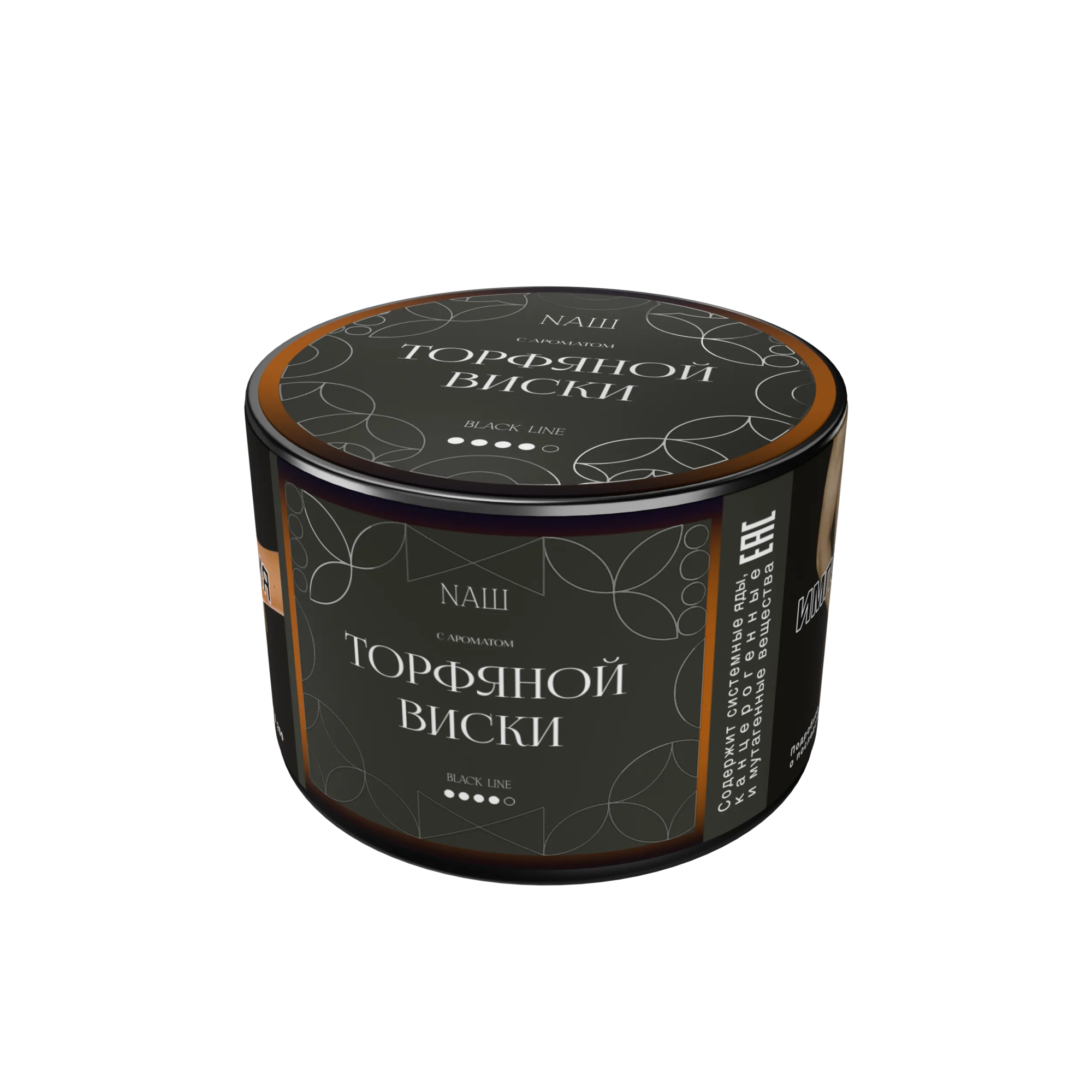 Табак для кальяна NAШ Black Торфяной Виски 40 гр