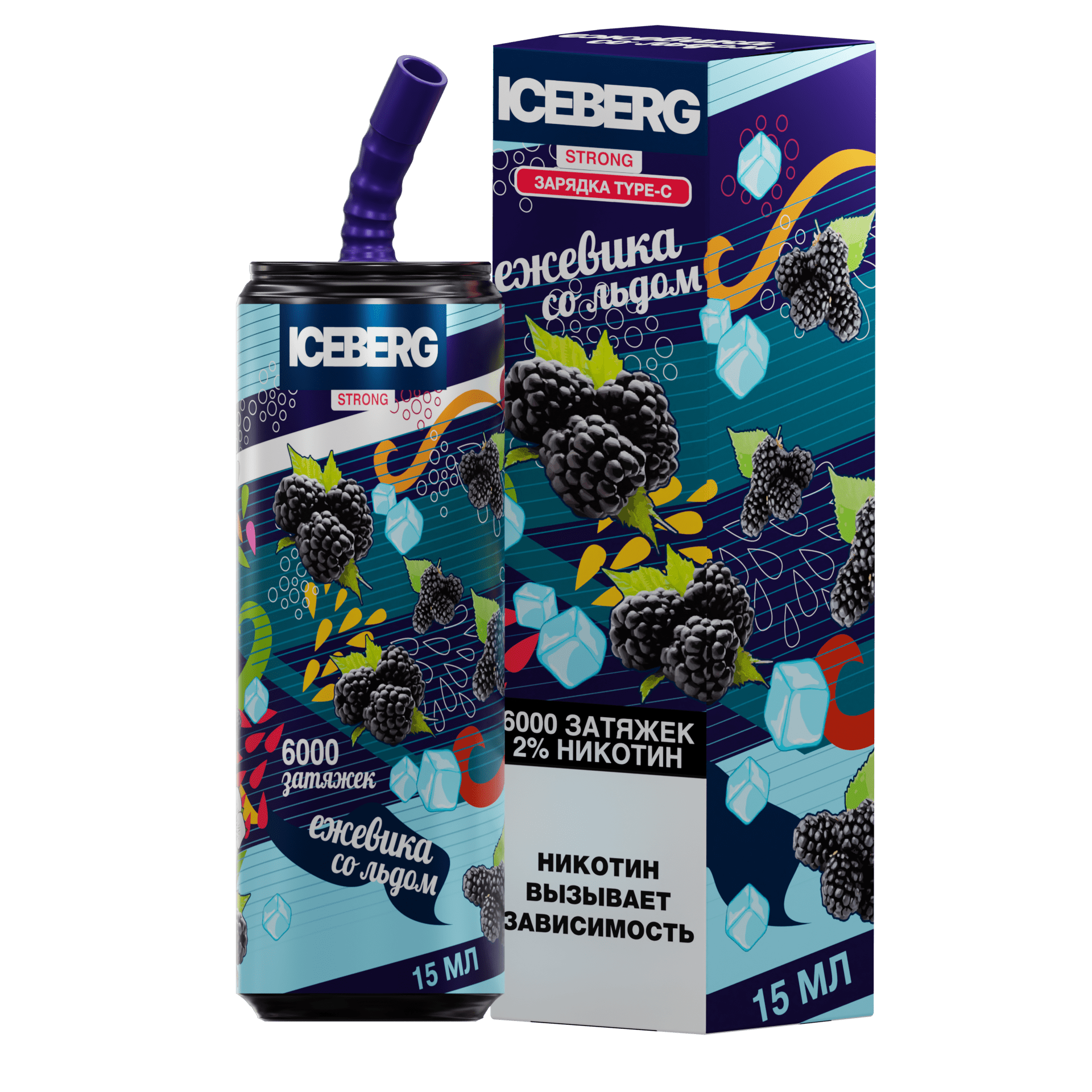 ICEBERG XXL 6000 Затяжек Ежевика со Льдом